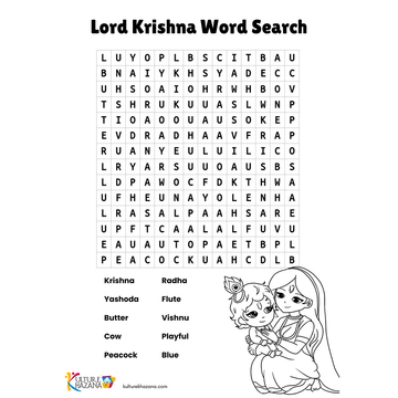 Krishna Word Search Game - Janmashtami