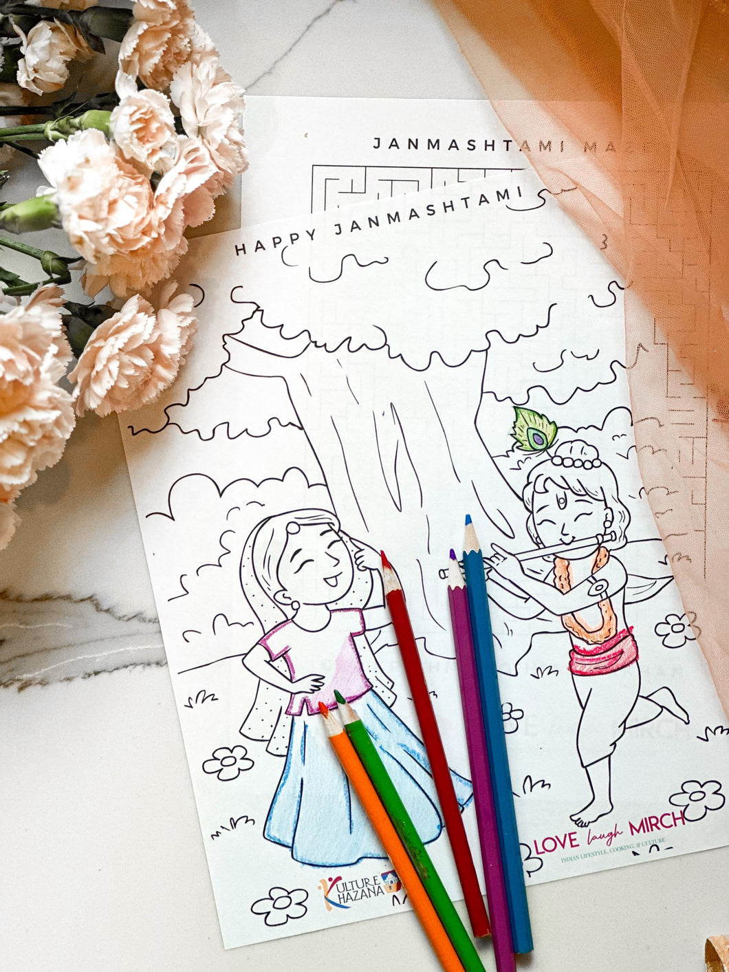 Janmashtami - Krishna Coloring Sheet Printable